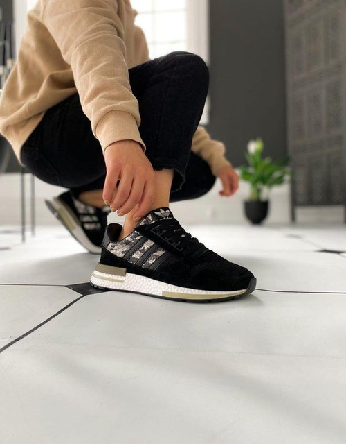 Adidas Zx 500