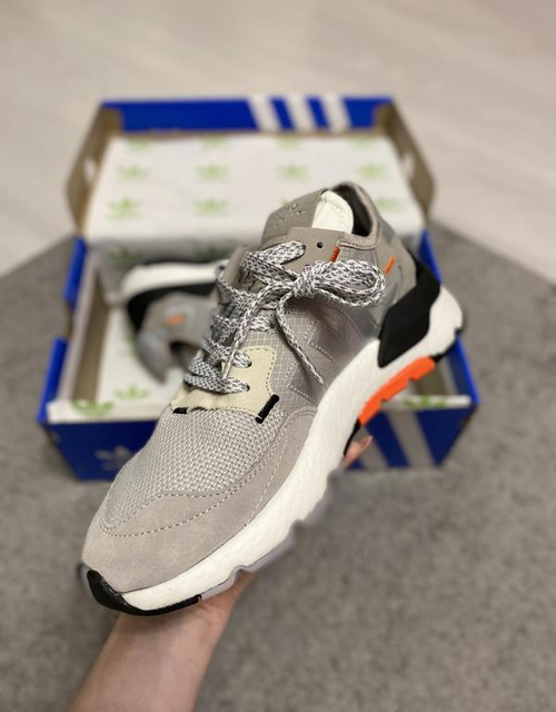 Adidas Nite Jogger