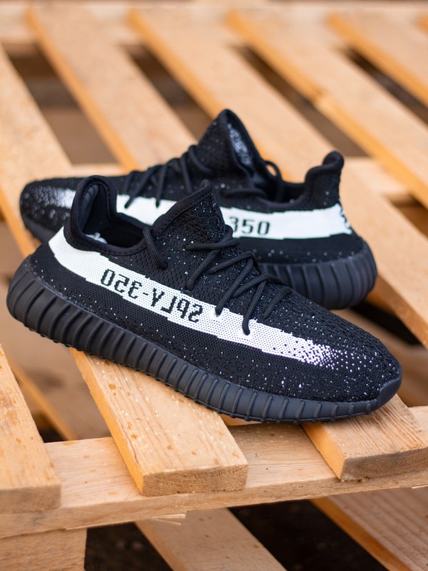 Adidas Yeezy Boost 350