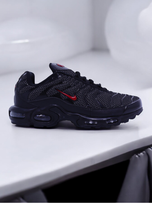 Nike Air Max Plus