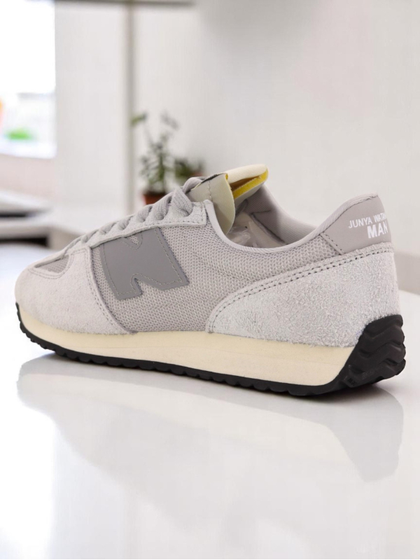 New Balance 471
